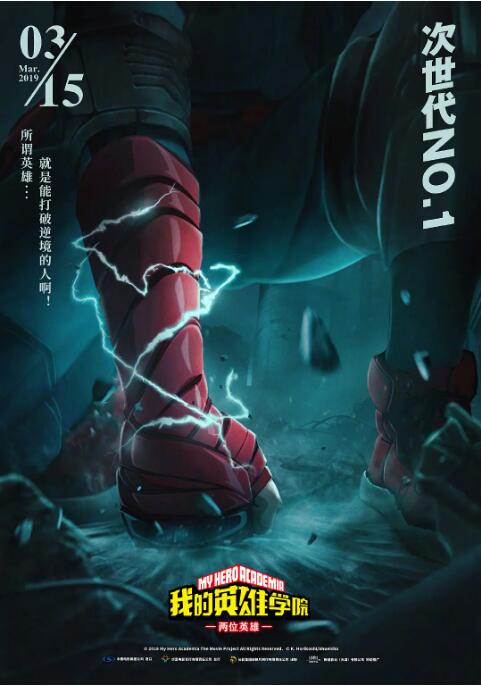 亚洲欧洲视频