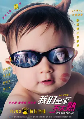 精品超碰
