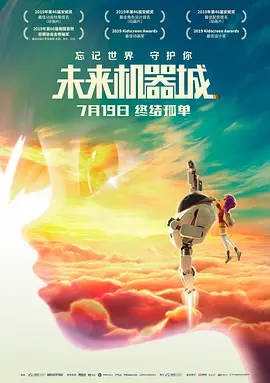久久天天躁夜夜躁狠狠85台湾