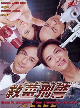特级黄色毛片在放