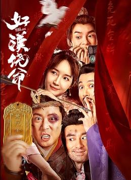 国产福利区一区二在线观看