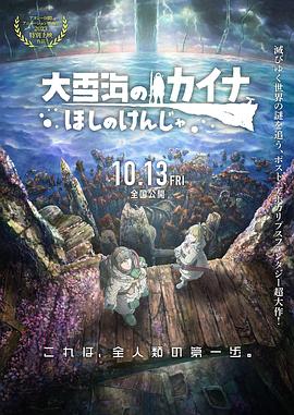 免费精品视频最新在线