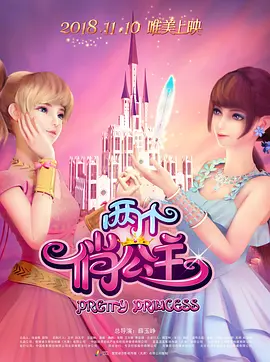色综合久久66