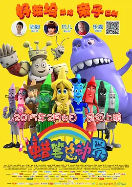 欧美日韩高清在线