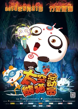 久草在线资源站资源站