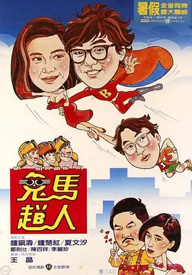 精品欧美在线观看视频