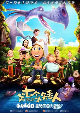 成人深夜视频在线观看