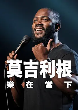 aa毛片