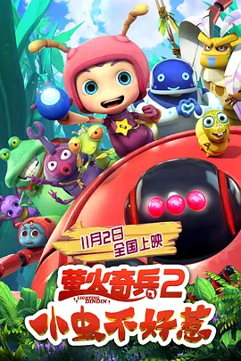 久久香蕉国产线看观看精品蕉