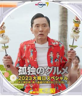 欧美三级不卡在线观线看高清