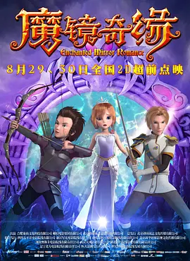 亚洲精品2区
