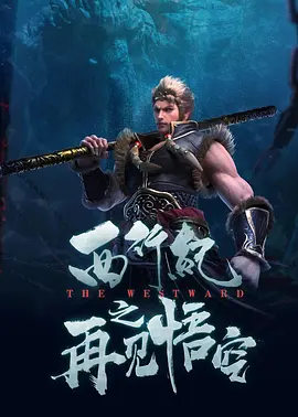邻居的性诱惑