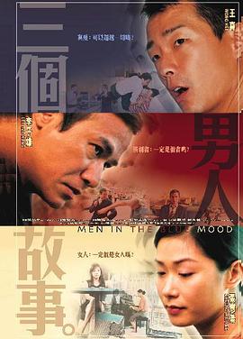 国产精品视频一区二区三区四