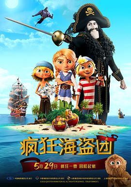 祥仔大片访问合集在线观看