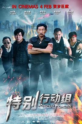 微星小飞机是什么
