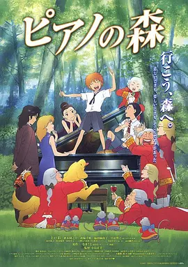 国产精品毛片一区二区在线看