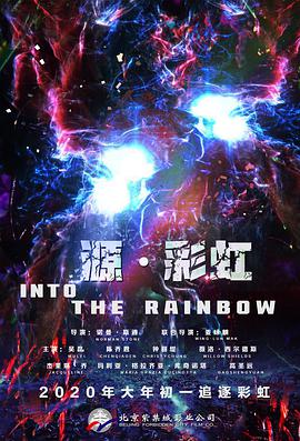 日韩亚洲成a人片在线观看