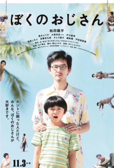 国产精品最新资源网