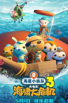 夜夜夜电影网