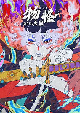日韩精品国产自在欧美