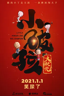 娇妻被别人带去杂交