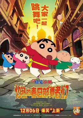 男生操女生逼的网站