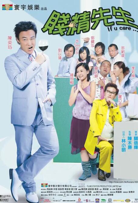 免费视频一区二区性色