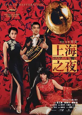保险公司私人女