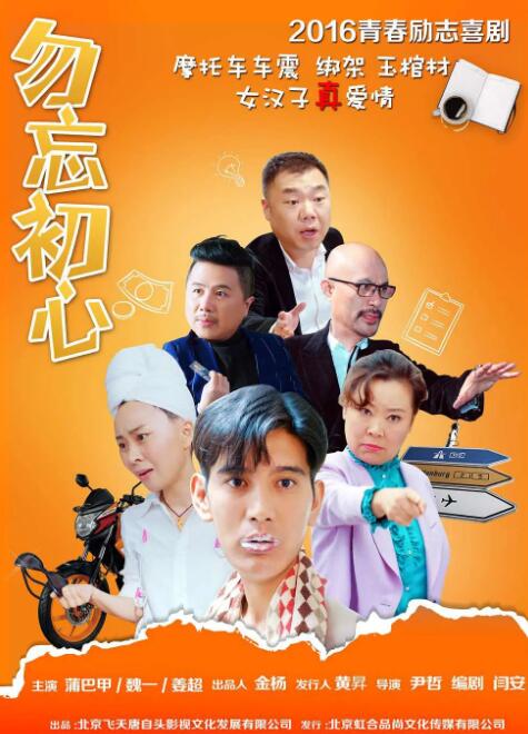 含蓄的大姐姐
