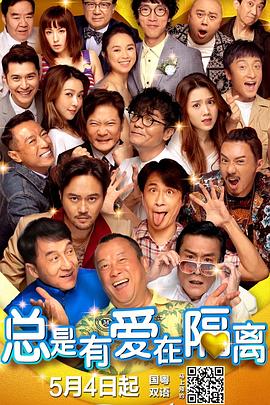 午夜久久福利