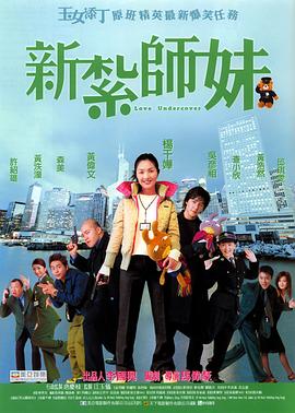 男生穿女装自愿被c 嗯～好爽