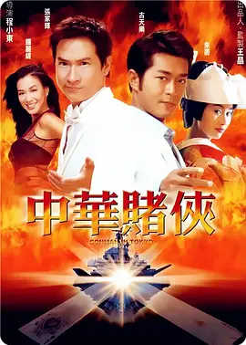 午夜视频在线观看网站