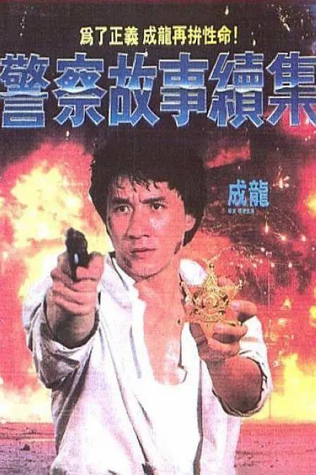 激情五月婷婷久久