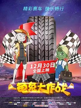 美女露屁股网站