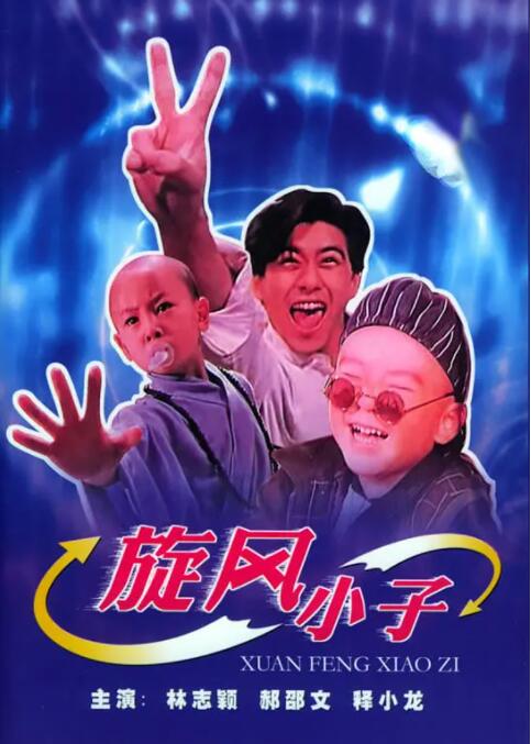 亚洲嫩草影院久久精品