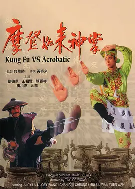 精品国产91久久久久久久