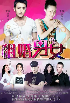 美女扒开尿道让我捅