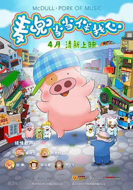 99精品热线在线观看免费视频