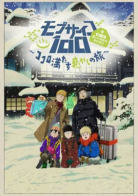 免费福利电影在线观看