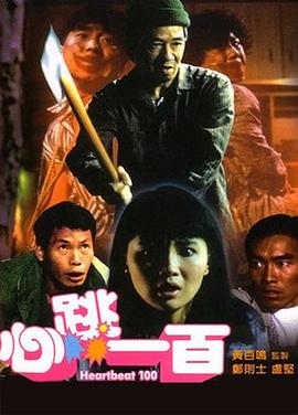 aaa毛片免费观看