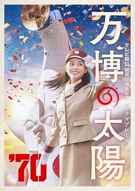 美女隐私免费无遮挡