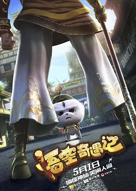 国产福利第一视频