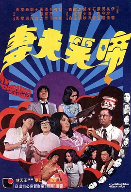 日韩精品在线看