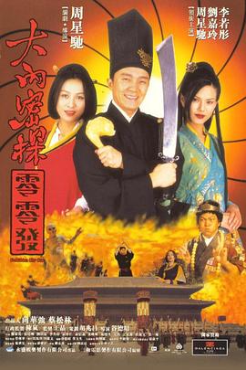 日韩欧美不卡视频