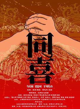 亚洲综合欧美