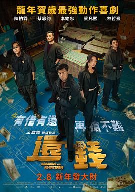 精品久久久久久亚洲