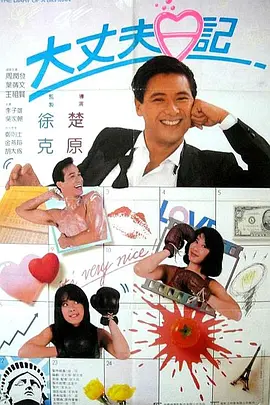 国产区视频在线观看