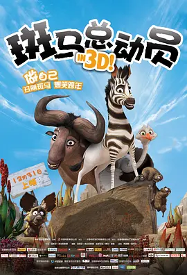 欧美69