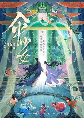 另类国产精品一区二区