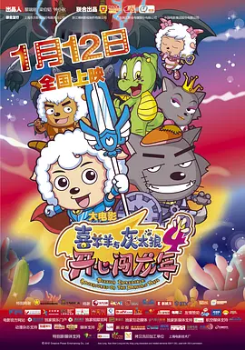 她的硬核性爱